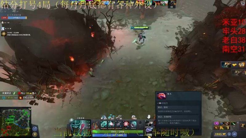 【2022-12-31 05点场】CSGO沉默男孩：【沉默】21点GPW2