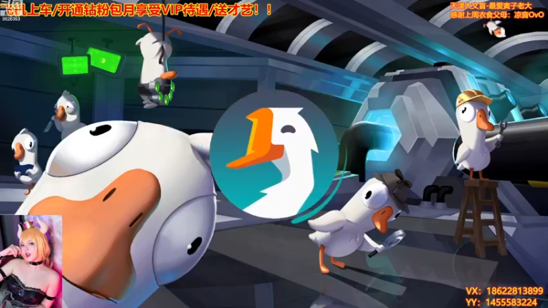 【2022-12-29 19点场】天津大文盲：文盲大忽悠