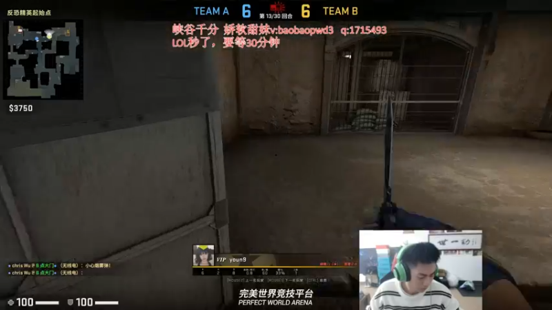 【2023-01-01 16点场】空大的劫zz：空神的峡谷王者局