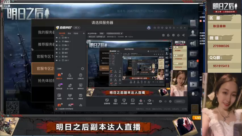 【2023-01-01 20点场】唐球球是只汪：关注带本啦~