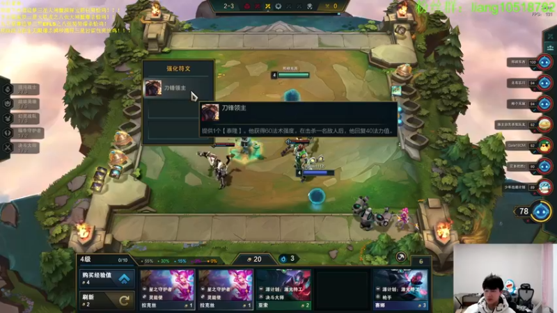 【2022-12-31 21点场】是小柒鸭XQ：只会赌顶级吉祥物全员三星三星努努！