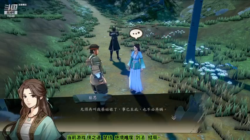 【2022-12-31 19点场】shalou88沙漏哥：新年快乐 跨年直播！