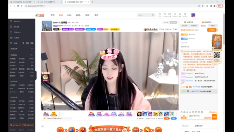 desktop 2022-12-31 09-23-12