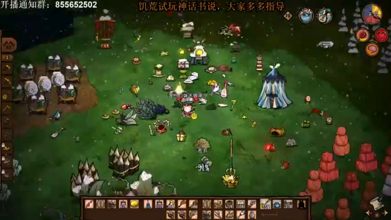【2023-01-01 02点场】皮皮嘉加载中：晚上八点见