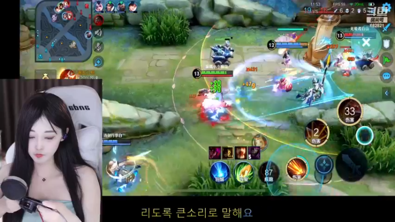 【2023-01-01 19点场】苏小懒38D：❤双倍元旦快乐2023