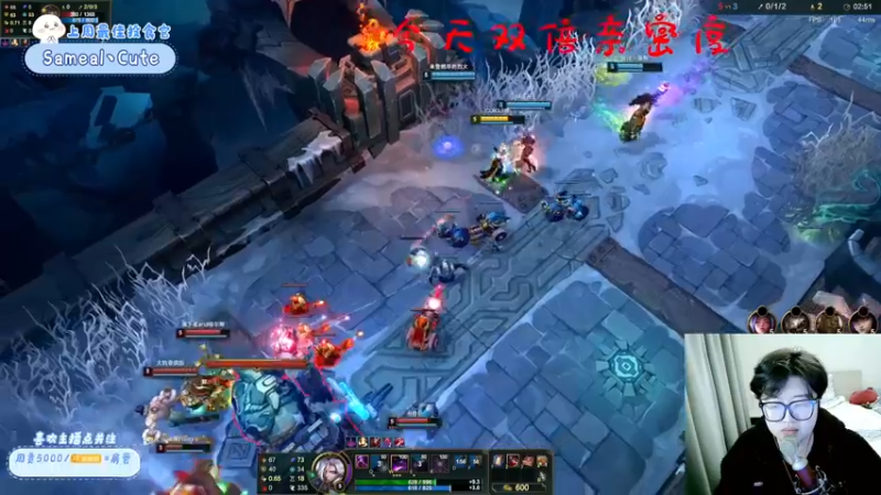 【2022-12-30 23点场】就是崔崔阿：【小奶团】一个新的开始