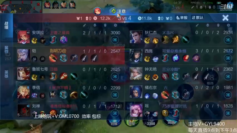 【2023-01-01 13点场】Fly高一刀：高一刀：新的一年加油