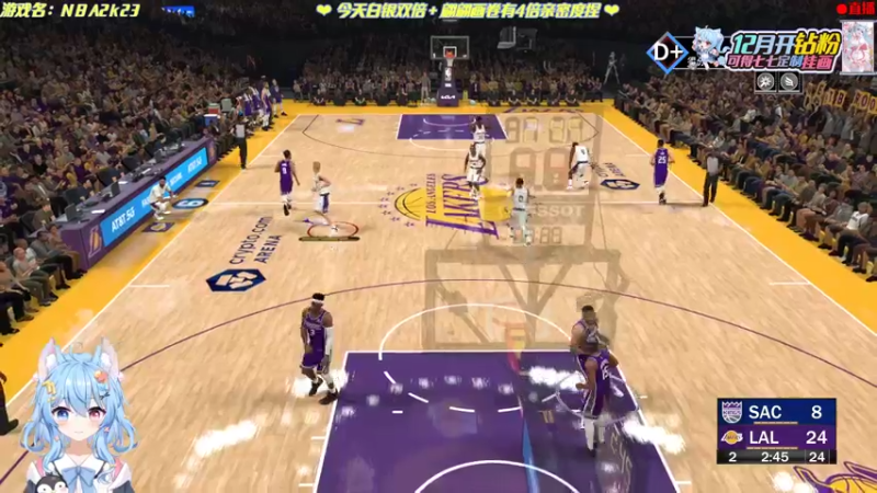 【2022-12-30 20点场】小仙女七七酱：❤虚拟主播：双倍亲密度！身体健康！