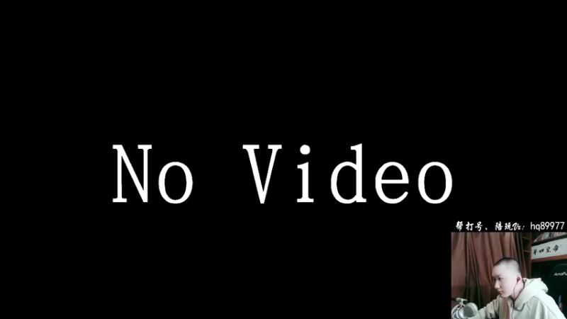 【2023-01-01 10点场】Dy合群：【1喂4】不强请举报！