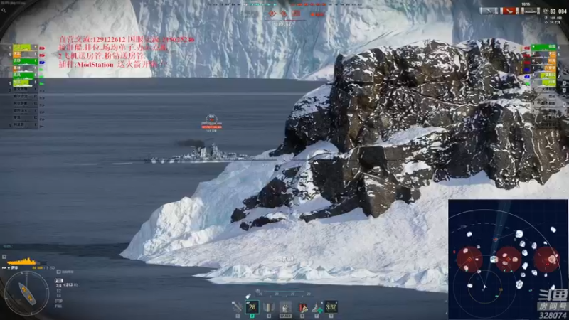 【2022-12-31 19点场】天涯凝望：战舰世界 最强战列!