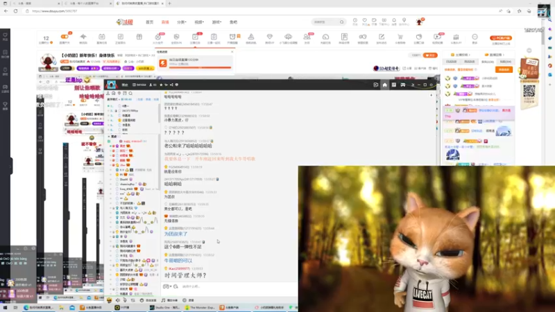 【2023-01-01 13点场】别问问就黑皮：【小奶团】新年快乐！身体快乐