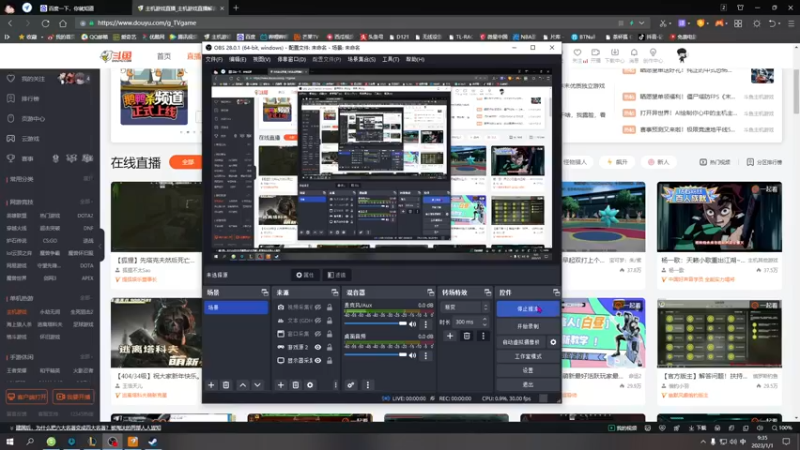 【2023-01-01 09点场】双木zzz：下班游戏时间~