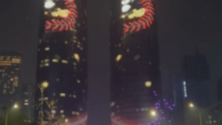 叫我圆妹妹吧发布了一个斗鱼视频2023-01-01