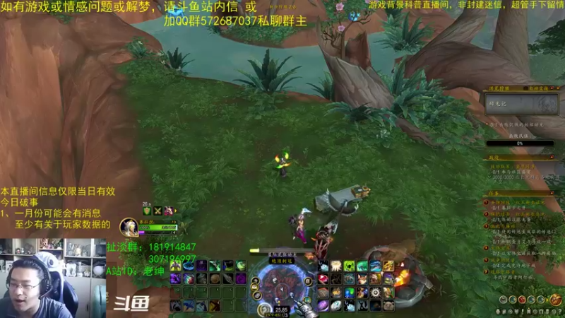【2023-01-01 09点场】AC绅士向：话痨绅：元旦啦！2023年啦！