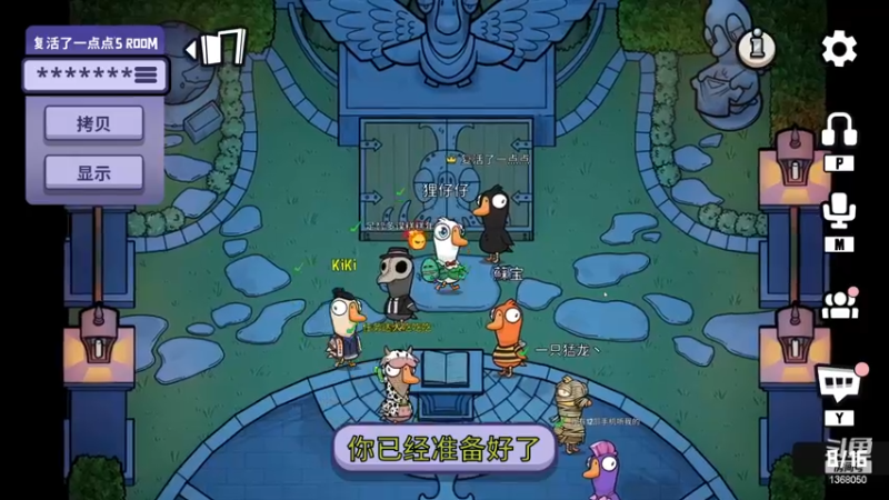 【2022-12-29 21点场】地表最强狸仔仔哟：黄金双倍卡~双倍亲密度三倍上限哦~