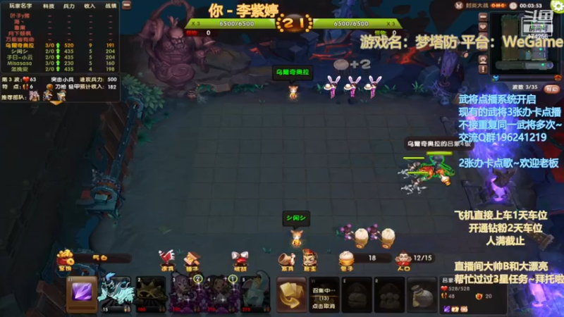 【2023-01-01 00点场】皮小乌：乌：新年快乐！兄弟萌~