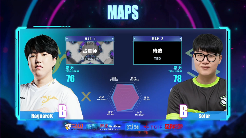 【星际争霸】scboy的精彩时刻 20230101 19点场