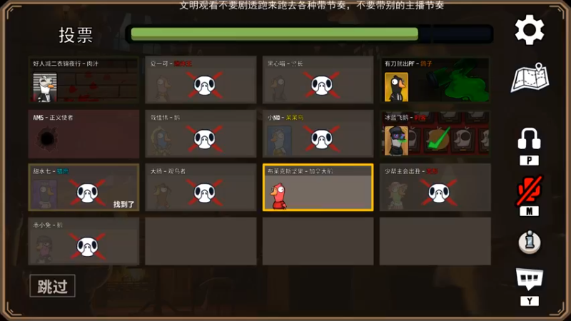 【2022-12-31 23点场】Nostalie：NO: 保重身体