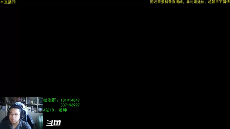 【2023-01-01 07点场】AC绅士向：话痨绅：元旦啦！2023年啦！