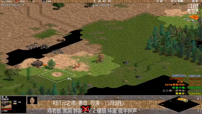 【2023-01-01 22点场】泰兴一地狱判官：泰兴一地狱判官的直播间