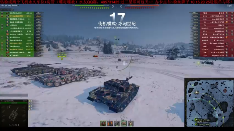 【2022-12-30 23点场】Light鼠：鼠鼠我啊：万伤如喝水，全能就是这么自信。