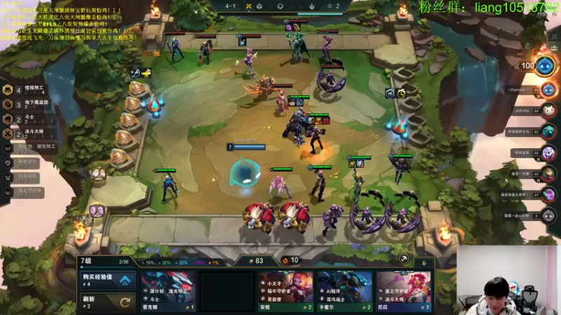 【2022-12-31 23点场】是小柒鸭XQ：只会赌下水道极致七层追梦！