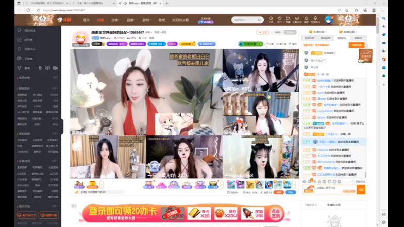 desktop 2022-12-30 14-39-44