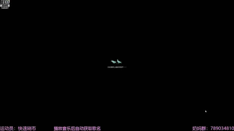 【2023-01-01 22点场】刀霸药-灵素视角