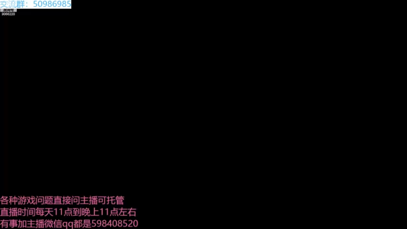 【2022-12-31 22点场】季末入云丶：自由篮球新手体验卡