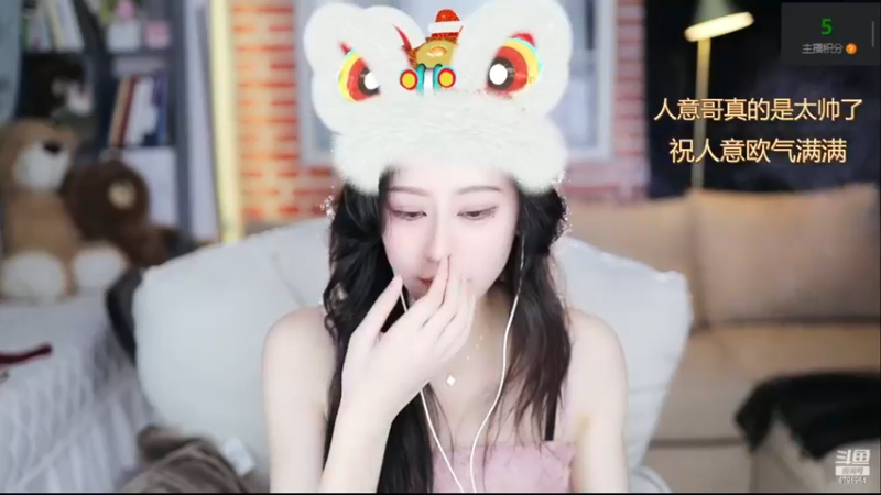 【2023-01-01 00点场】Sa叁儿：【成都】一起跨年呀
