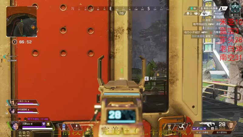 【2022-12-30 02点场】CSGO沉默男孩：【沉默】你看我像全能高手吗