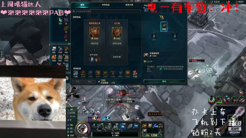 【2022-12-29 16点场】猫咪怎么不见了：双倍，让我看看谁还没有找我打游戏！