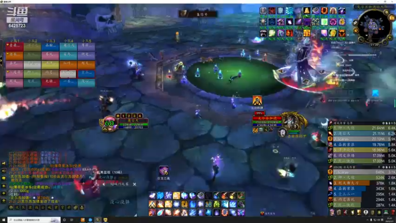 【2023-01-01 21点场】奥曰天：铃铃铃！！