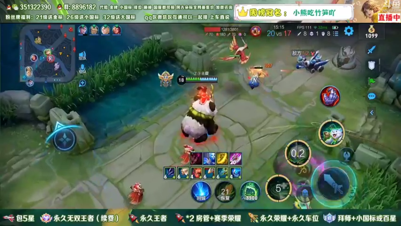 【2023-01-01 00点场】孤寂z丶：国服赵怀真带粉2拖3！帮打,双区双系统