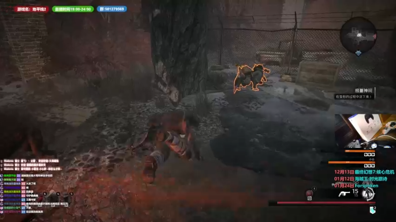 【2022-12-31 20点场】大黑单机：Tps之魂最高难度，萌新初见，被打嘤嘤嘤