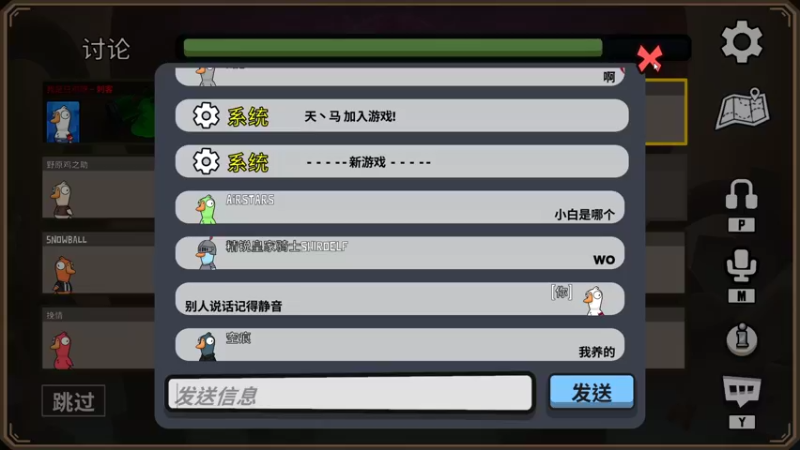 【2023-01-01 00点场】顾非池：新年快乐！加油加油！双倍亲密！