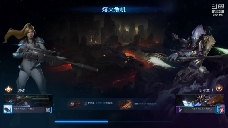 【2022-12-30 21点场】虞城小鱼儿：【合作任务】老鱼玩法~~