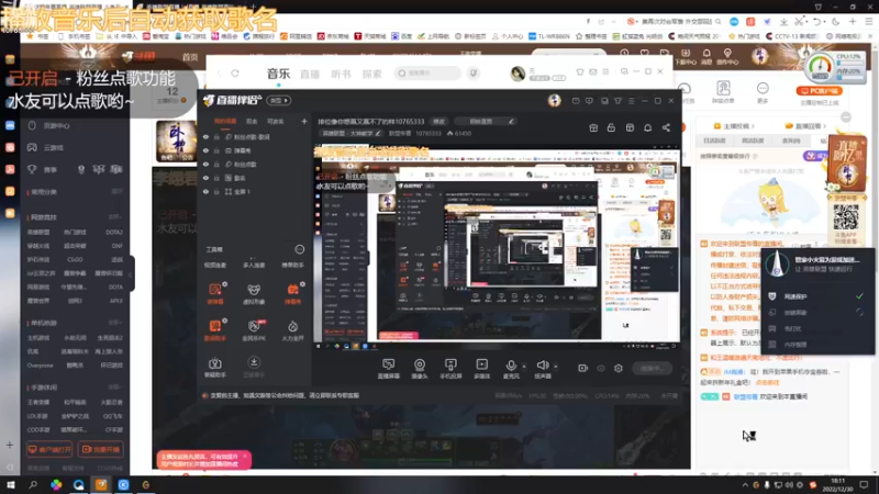 【2022-12-30 18点场】联盟帝尊：排位像你想赢又赢不了的样10765333