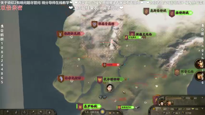 【2022-12-31 22点场】我真的是硬柿子：【萌新导师】统一，希绝大陆MOD