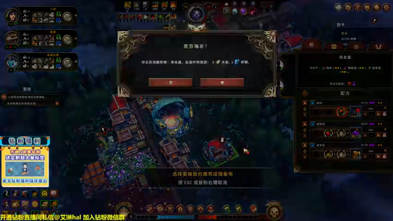 【2022-12-31 22点场】单车老师不迟到：单车】风暴之城太好玩啦