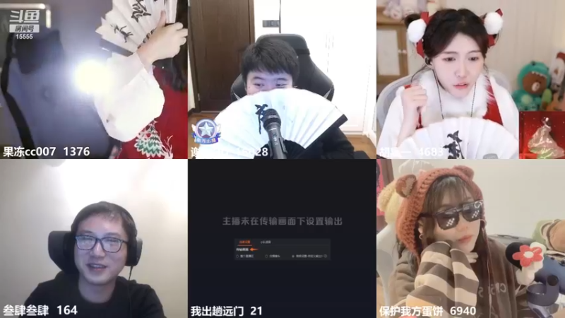 【2023-01-01 01点场】果冻cc007：2023大家新年快乐~