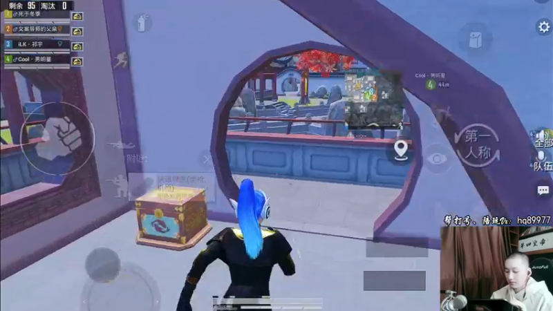 【2023-01-01 14点场】Dy合群：【掉战神穿裙子】