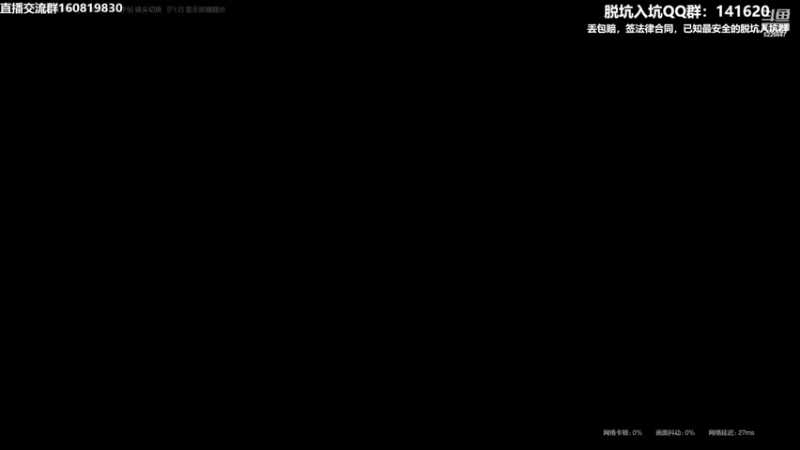 【2023-01-01 13点场】XY丶死鱼：五星回馈比惨大赛嗨起来！