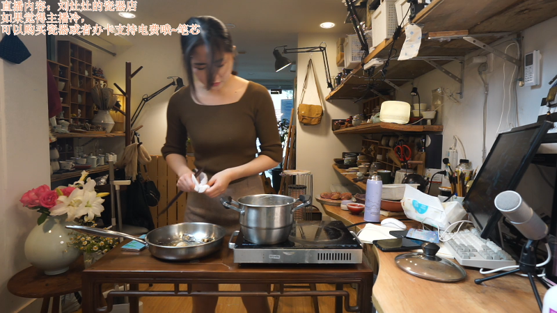 【户外】刘灶灶的精彩时刻 20230101 13点场