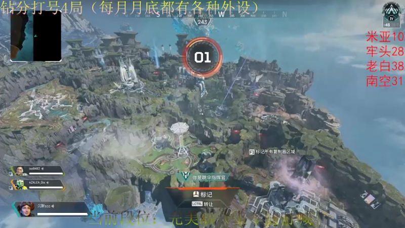 【2022-12-30 23点场】CSGO沉默男孩：【沉默】21点GPW2