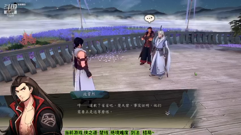 【2022-12-31 21点场】shalou88沙漏哥：新年快乐 跨年直播！