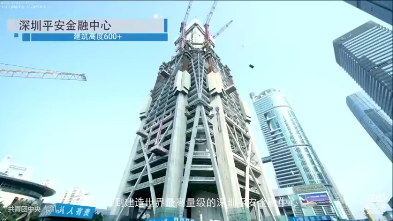 【2023-01-01 21点场】了不起我的国：解放军神器哪里来，第聂伯河找二毛！