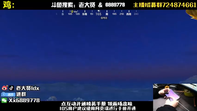 【2022-12-31 21点场】老大贤：赛季初1v4上战神：钢枪不识贤贤 下一句