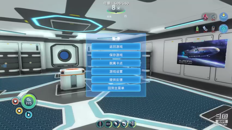 【2022-12-31 21点场】你怎么会发光吖：快乐的一天开始了~
