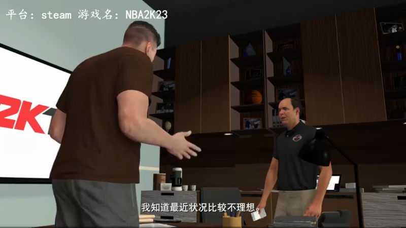 【2022-12-31 21点场】琼斯小卫：2023新年跨年夜~